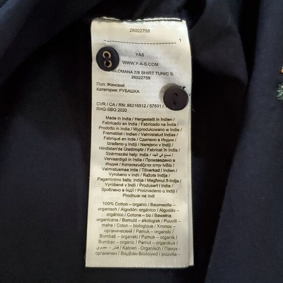 Y.A.S Embroidered Tunic Or Mini Dress with Balloon Sleeves Size S - Picture 15 of 15